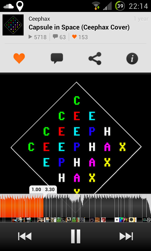 SoundCloud now playing view