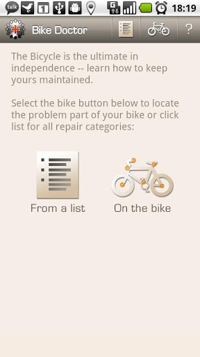 Bike Doctor main screen