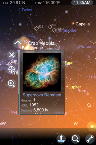 Star Chart night sky overlay