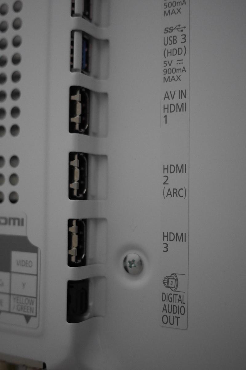 Photo illustrating HDMI Audio Return Channel and digital audio out connections on the rear of a TV